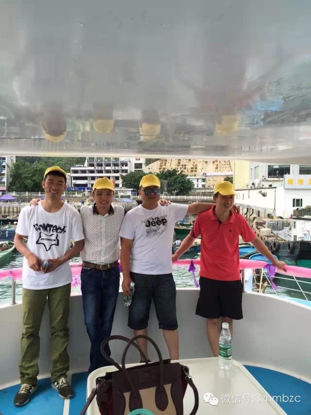 出海捕魚、歡樂無限——大華軸承2015戶外拓展