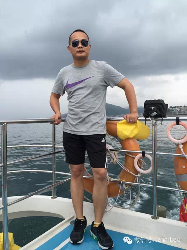 出海捕魚、歡樂無限——大華軸承2015戶外拓展